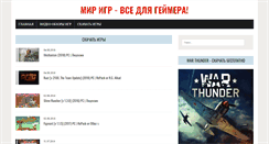 Desktop Screenshot of mir-game.com